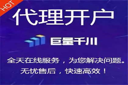 百度竞价广告投放实战案例：从失败到成功的转变