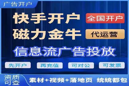 百度竞价账户优化全攻略：案例解读与效果提升