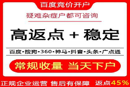 微博信息流优化策略：以某品牌为例