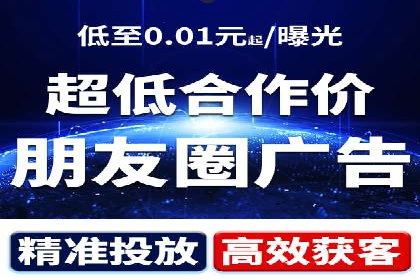小红书信息流策略：如何打造爆款活动吸引用户参与