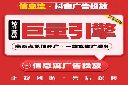 某SEM托管公司助力企业实现品牌与流量的双丰收